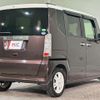 honda n-box 2016 quick_quick_JF1_JF1-1873770 image 16