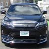 toyota harrier 2019 -TOYOTA--Harrier DAA-AVU65W--AVU65-0065007---TOYOTA--Harrier DAA-AVU65W--AVU65-0065007- image 19