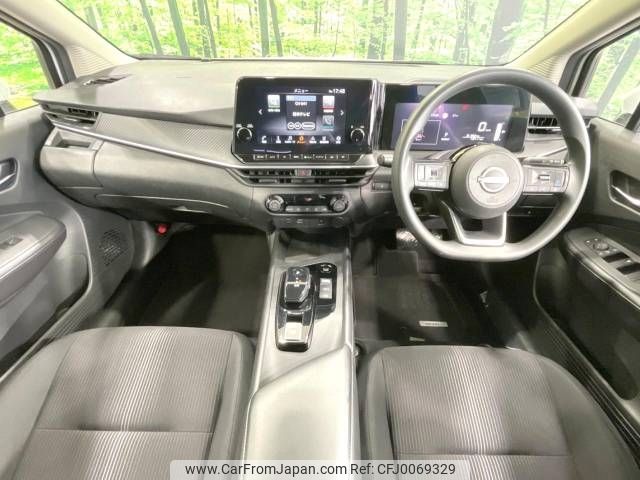 nissan note 2022 -NISSAN--Note 6AA-E13--E13-092477---NISSAN--Note 6AA-E13--E13-092477- image 2