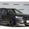 volvo xc60 2022 CFJ0539269 image 4