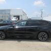 bmw bmw-others 2024 CFJ1629318 image 6