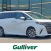 toyota alphard 2023 CFJ1785117 image 1