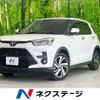 toyota raize 2022 CFJ1568915 image 1