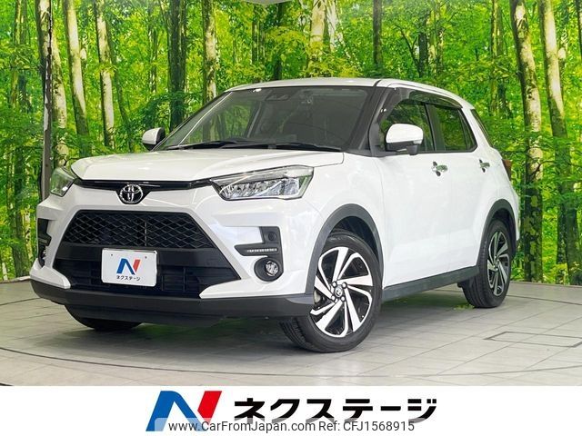 toyota raize 2022 CFJ1568915 image 1
