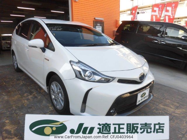 toyota prius-α 2019 -TOYOTA 【名変中 】--Prius α ZVW41W--0085124---TOYOTA 【名変中 】--Prius α ZVW41W--0085124- image 1