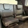 toyota toyota-others 2025 CFJ1529781 image 11