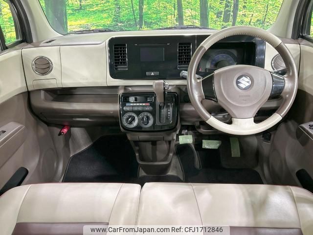 suzuki mr-wagon 2013 CFJ1712846 image 2