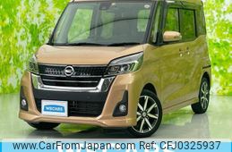 nissan dayz-roox 2019 quick_quick_DBA-B21A_B21A-0615520