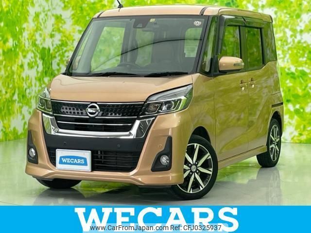 nissan dayz-roox 2019 quick_quick_DBA-B21A_B21A-0615520 image 1