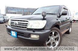 toyota land-cruiser-100 2006 REALMOTOR_N3024070061F-17