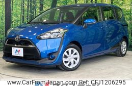 toyota sienta 2015 -TOYOTA--Sienta DBA-NSP170G--NSP170-7004135---TOYOTA--Sienta DBA-NSP170G--NSP170-7004135-