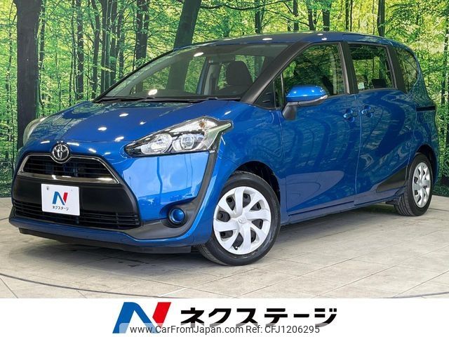 toyota sienta 2015 -TOYOTA--Sienta DBA-NSP170G--NSP170-7004135---TOYOTA--Sienta DBA-NSP170G--NSP170-7004135- image 1