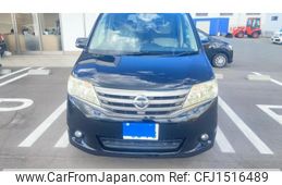 nissan serena 2011 CFJ1516489