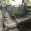 honda freed 2017 -HONDA--Freed DBA-GB5--GB5-1046625---HONDA--Freed DBA-GB5--GB5-1046625- image 14