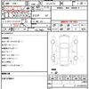 toyota crown 1999 CFJ1810664 image 12