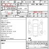 toyota alphard 2021 quick_quick_3BA-AGH30W_AGH30-0351792 image 21