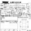 daihatsu move-canbus 2023 CFJ1346953 image 3