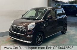 daihatsu cast 2015 -DAIHATSU--Cast LA250S-0020102---DAIHATSU--Cast LA250S-0020102-