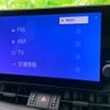 toyota rav4 2023 CFJ1619241 image 11