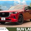 mazda mazda-others 2022 -MAZDA--CX-60 3CA-KH3R3P--KH3R3P-106505---MAZDA--CX-60 3CA-KH3R3P--KH3R3P-106505- image 1