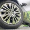 toyota harrier 2023 quick_quick_MXUA80_MXUA80-0087460 image 13