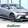 toyota c-hr 2017 -TOYOTA--C-HR DAA-ZYX10--ZYX10-2065554---TOYOTA--C-HR DAA-ZYX10--ZYX10-2065554- image 1