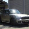 mini mini-others 2017 CFJ1606171 image 2