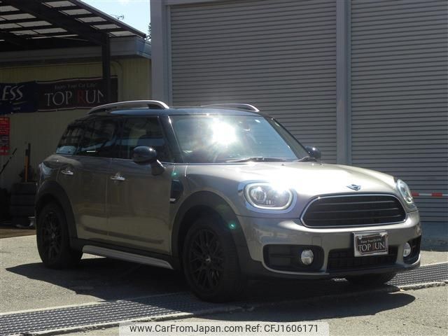 mini mini-others 2017 CFJ1606171 image 2