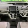 nissan serena 2016 -NISSAN--Serena DAA-GFC27--GFC27-016707---NISSAN--Serena DAA-GFC27--GFC27-016707- image 2