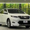 toyota harrier 2016 -TOYOTA--Harrier DBA-ZSU60W--ZSU60-0099214---TOYOTA--Harrier DBA-ZSU60W--ZSU60-0099214- image 17