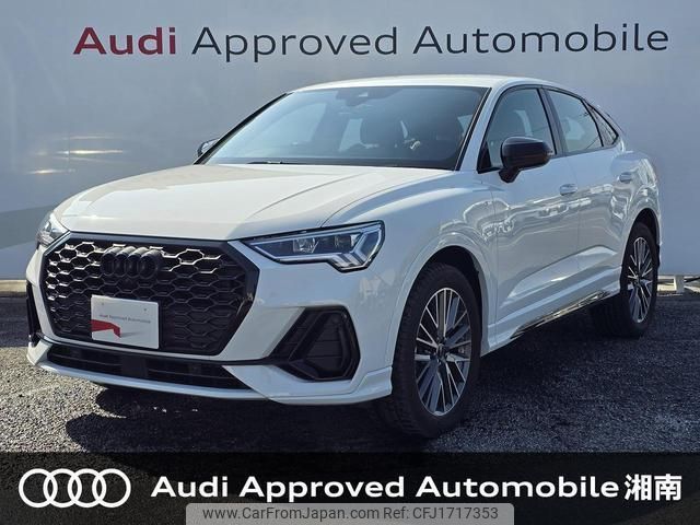 audi q3 2024 CFJ1717353 image 1