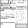 mitsubishi delica-d5 2012 quick_quick_CV2W_CV2W-0801238 image 21