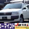 toyota probox-van 2009 quick_quick_CBE-NCP55V_NCP55-0073861 image 1