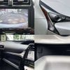 toyota prius 2017 504928-930790 image 6