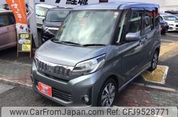 mitsubishi ek-space 2015 -MITSUBISHI 【名変中 】--ek Space B11A--0111004---MITSUBISHI 【名変中 】--ek Space B11A--0111004-