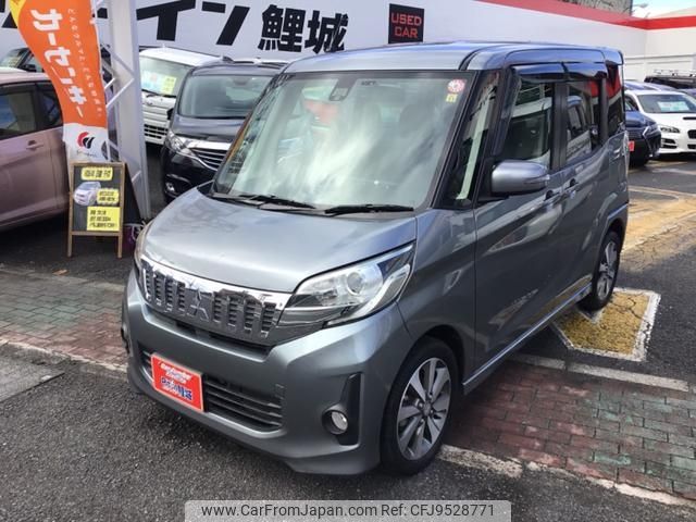 mitsubishi ek-space 2015 -MITSUBISHI 【名変中 】--ek Space B11A--0111004---MITSUBISHI 【名変中 】--ek Space B11A--0111004- image 1