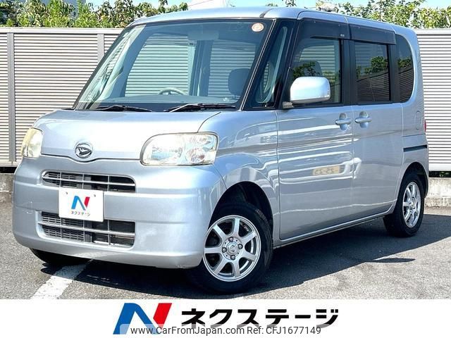 daihatsu tanto 2011 CFJ1677149 image 1