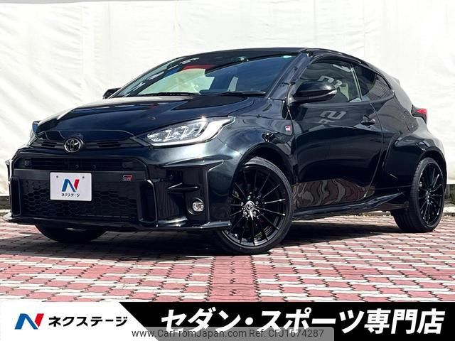 toyota yaris 2021 CFJ1674287 image 1