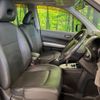 nissan x-trail 2007 CFJ1575088 image 8