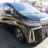 toyota alphard 2020 CFJ1852620 image 11