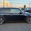 mini mini-others 2020 CFJ1615707 image 4