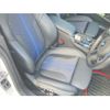 bmw 2-series 2020 CFJ1620179 image 17