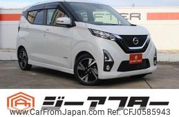 nissan dayz 2020 -NISSAN--DAYZ 4AA-B45W--B45W-0019541---NISSAN--DAYZ 4AA-B45W--B45W-0019541-