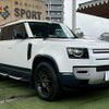 rover defender 2023 CFJ1850080 image 16