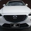 mazda cx-3 2015 CFJ1808617 image 13