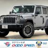 chrysler jeep-wrangler 2018 -CHRYSLER--Jeep Wrangler ABA-JK36L--1C4HJWKG4JL853191---CHRYSLER--Jeep Wrangler ABA-JK36L--1C4HJWKG4JL853191- image 1