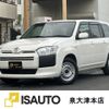 toyota probox 2019 quick_quick_DBE-NSP160V_NSP160-0045419 image 1