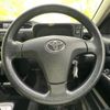 toyota succeed 2016 CFJ1742329 image 11