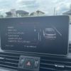 audi q5 2019 -AUDI--Audi Q5 LDA-FYDETS--WAUZZZFY9K2031072---AUDI--Audi Q5 LDA-FYDETS--WAUZZZFY9K2031072- image 11