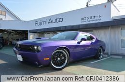 dodge challenger 2014 -CHRYSLER 【名変中 】--Dodge Challenger ???--AH189648---CHRYSLER 【名変中 】--Dodge Challenger ???--AH189648-